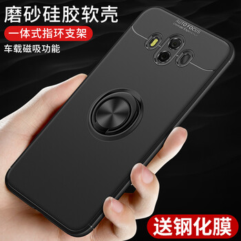 澳路寶 華為mate10 手機殼/保護套
