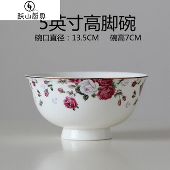 骨質(zhì)瓷餐具微波爐