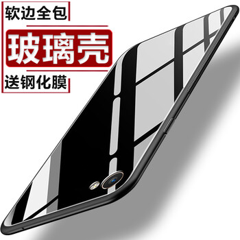 珍酷（ZKU） OPPO A3 手機殼/保護套