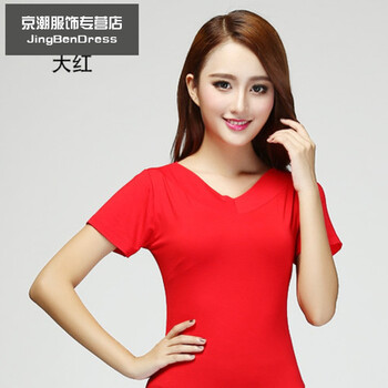 寐鳥（MEINIAO） 撞色 短袖 T恤 女 V領(lǐng)