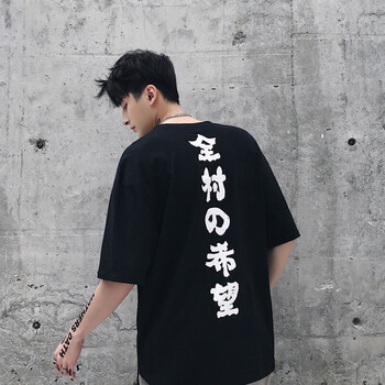 尊首（ZUNSHOU） 七分袖 男士T恤 黑色  