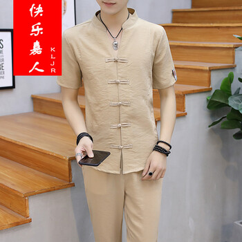 快樂嘉人 短袖 男士T恤 卡其色 XL，L，M，XXXL，XXL