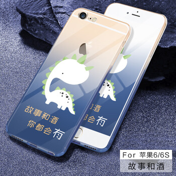 蘋果手機(jī)品牌故事
