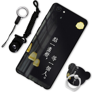 ViVi手機殼