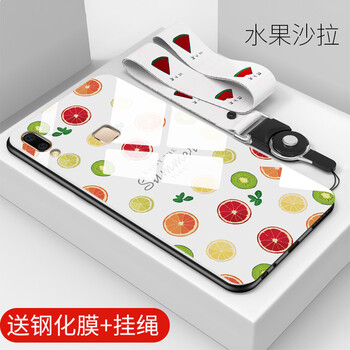 蝶尊 VIVOX21i 手機(jī)殼/保護(hù)套