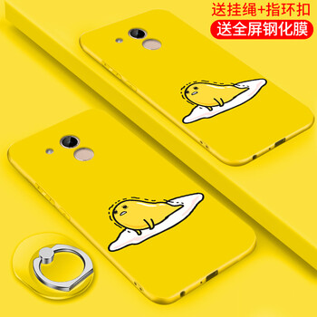 黛博拉 hauwei華為榮耀暢玩6a 手機(jī)殼/保護(hù)套