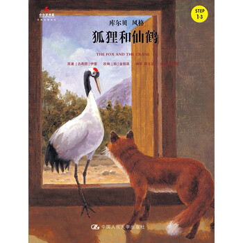 名著