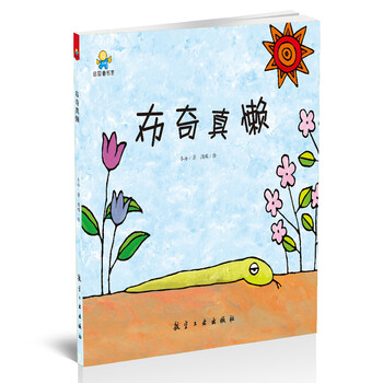 書摘