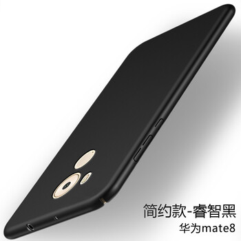 簡約蘋果保護套，讓你愛上職場