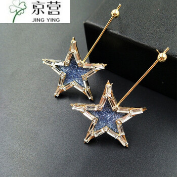 木質(zhì)星星