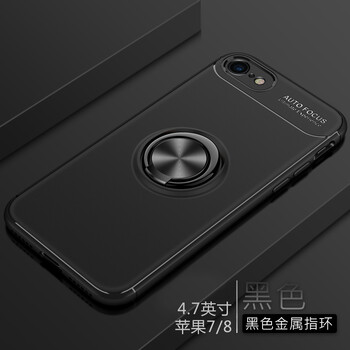 澳路寶 iPhone7 手機殼/保護(hù)套