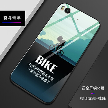 巴黎鐵塔手機殼5s