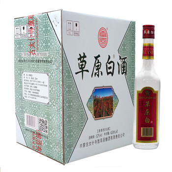 草原52%375mL-500mL，420ml 清香型，清香