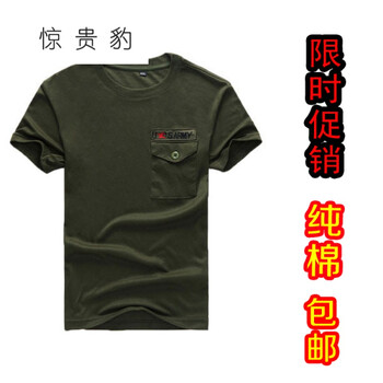 其他品牌 短袖 男士T恤 軍綠兜短袖t恤 XL，XXL，XXXL