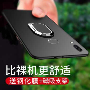 手機(jī)殼華為榮耀2