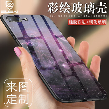 蘋果手機(jī)所有機(jī)型