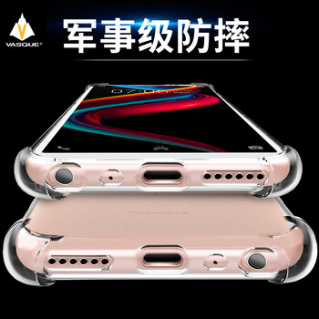 VASQUE vivoy75s 手機(jī)殼/保護(hù)套