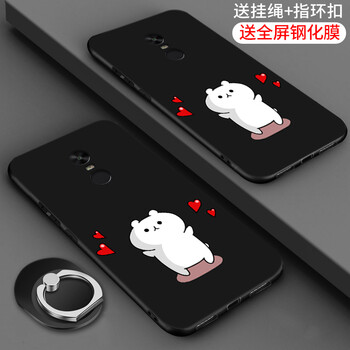 小米4主版
