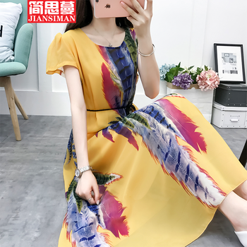 簡(jiǎn)思蔓（JIANSIMAN） 碎花 撞色 連衣裙