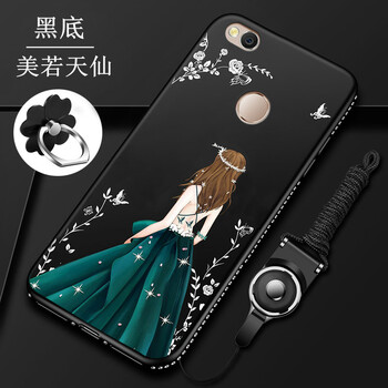 紅米優(yōu)惠活動(dòng)