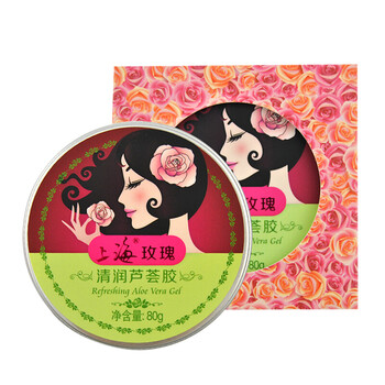蘆薈玫瑰膠
