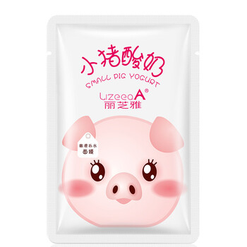 吸斑面膜