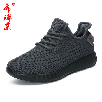布瑞京（BURUIJING）男士灰色B-35939 41
