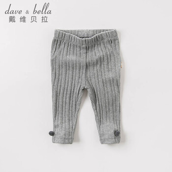 戴維貝拉（DAVE＆BELLA）童裝打底褲