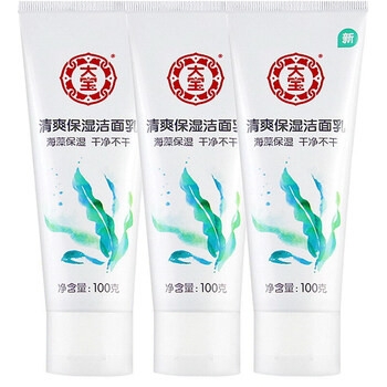 怎么樣,潔面,泡沫,清爽,清爽,潔面,泡沫