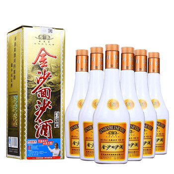 金沙回沙酒