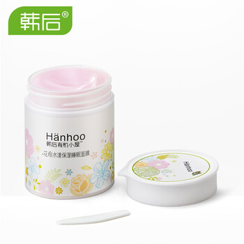 hanhoo,hanhoo,排名,推薦,排行榜,面膜,面膜,韓后