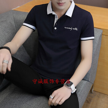 古萊登（GODLIKE） 短袖 男士T恤 藏青 XL，L，XXXL，M，XXL