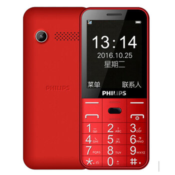 怎么樣,電信,電信