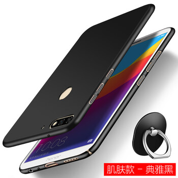 喬伊斯（JOICE） 榮耀9I 手機(jī)殼/保護(hù)套