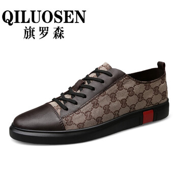 旗羅森（QILUOSEN）男士暗棕 40