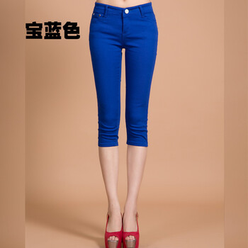 牛仔褲女直筒彩色