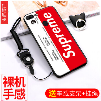 機(jī)諾基 榮耀9青春版 手機(jī)殼/保護(hù)套