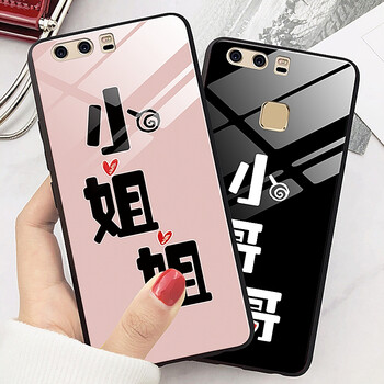 手機類商品