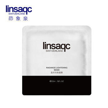 排名,濕面,排行榜,茚象泉保,茚象泉保,濕面,推薦