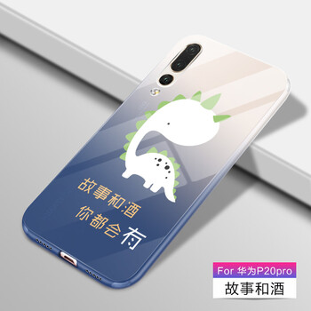 超萌手機(jī)殼