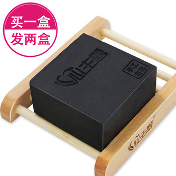 去雞皮沐浴皂