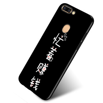 布隆斯（bulons） R11s 手機(jī)殼/保護(hù)套
