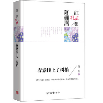 名家