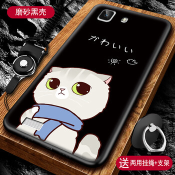 vivox3手機(jī)套