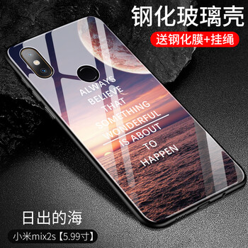 小米,手機,小米,鏡面,鏡面,手機,怎么樣