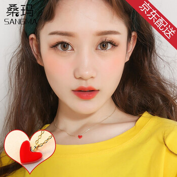 甜美桃心項(xiàng)鏈