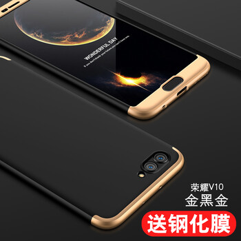 時(shí)尚蘋果寶，保護(hù)你的手機(jī)殼