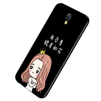 怎么樣,魅族,魅族,魅藍(lán),魅藍(lán)