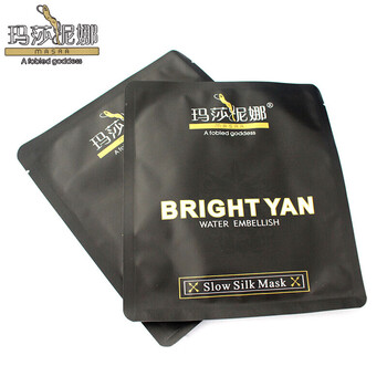 單片蠶絲面膜正品