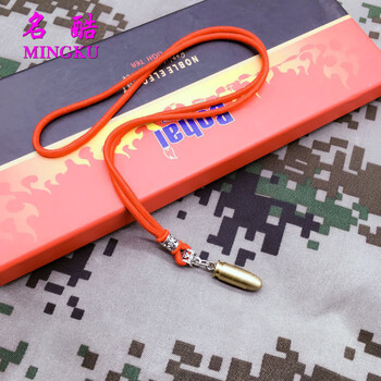 彈殼項鏈